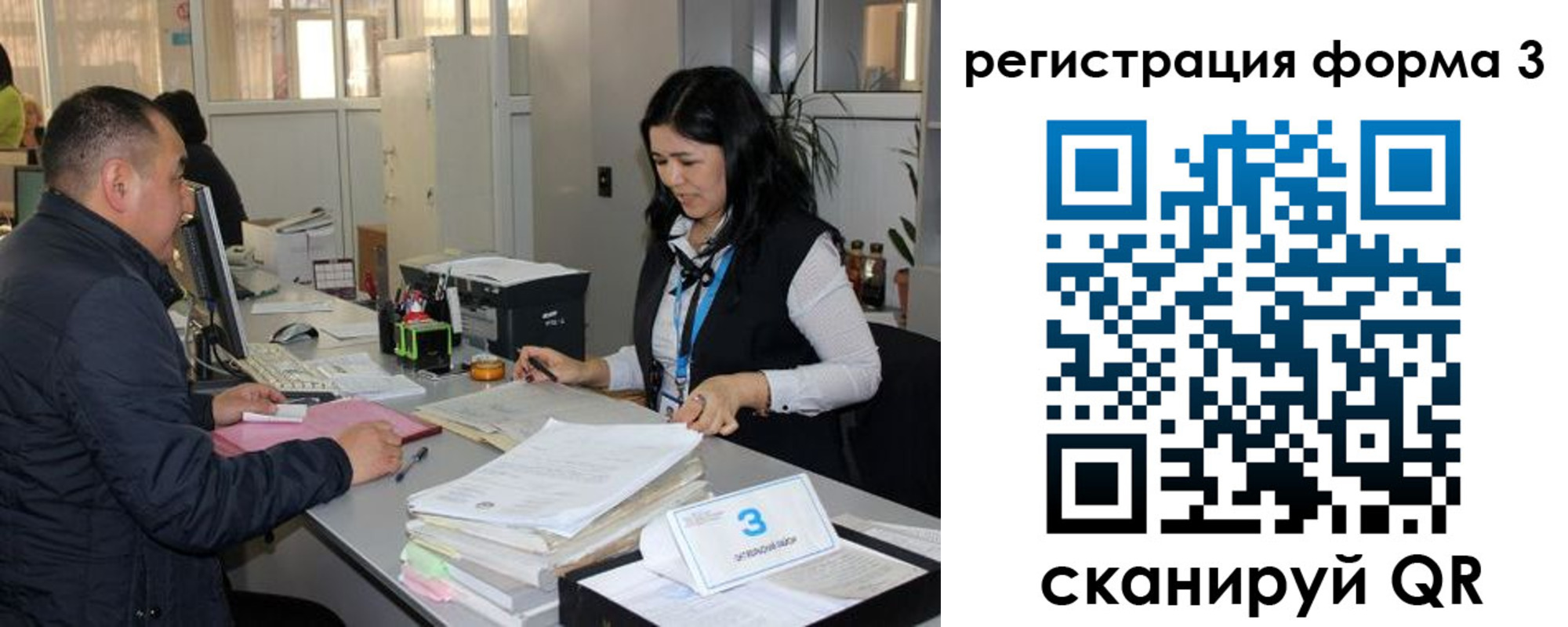 пропишу в квартире в Ейске