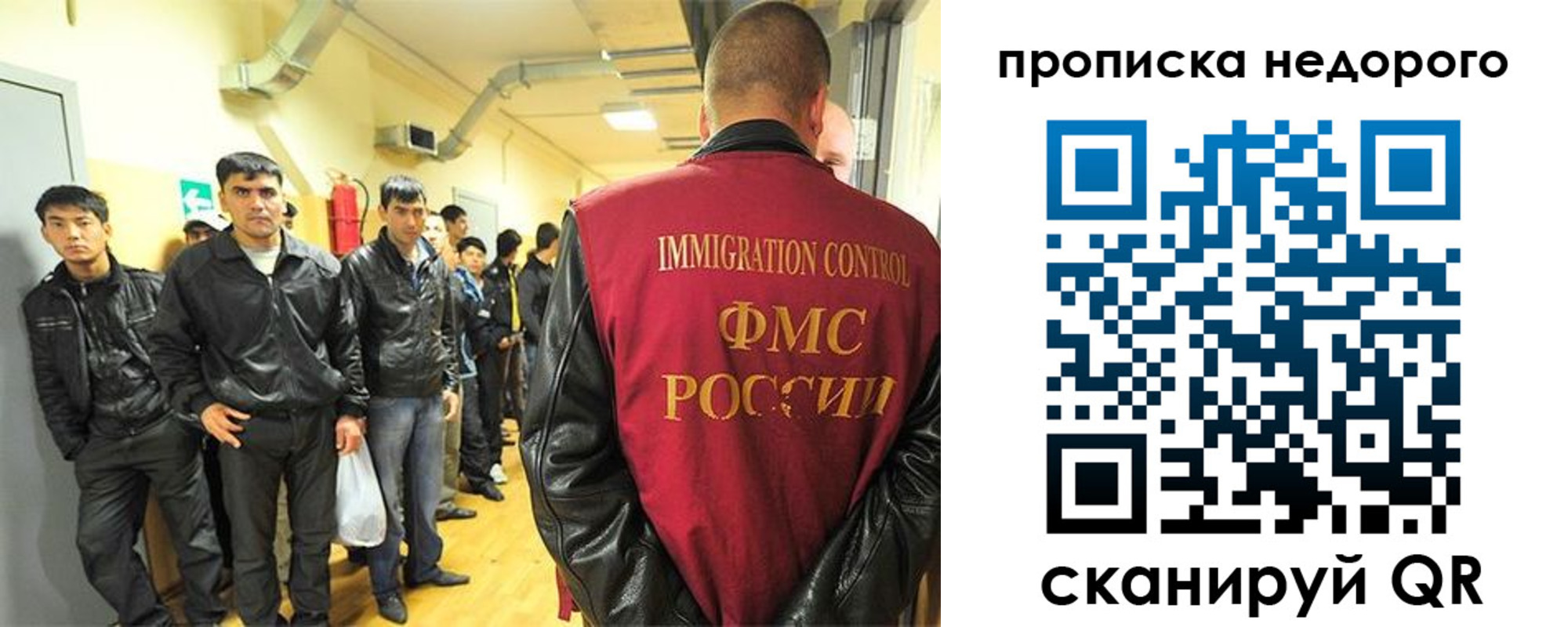 пропишу в квартире в Ейске